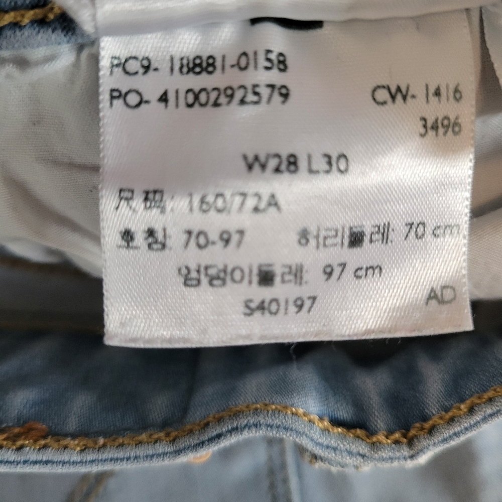 Levi's 711 Skinny Jeans Size W28 L30 - Picture 4 of 7